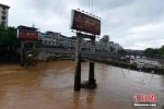 福建連日暴雨已造成9人死亡2人失蹤