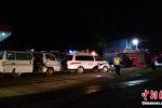 河南魯山養(yǎng)老院火災(zāi)已造成38人遇難6人受傷