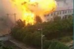 沈陽藥廠爆炸起火 已停產藥廠金屬鈉遇雨水燃燒