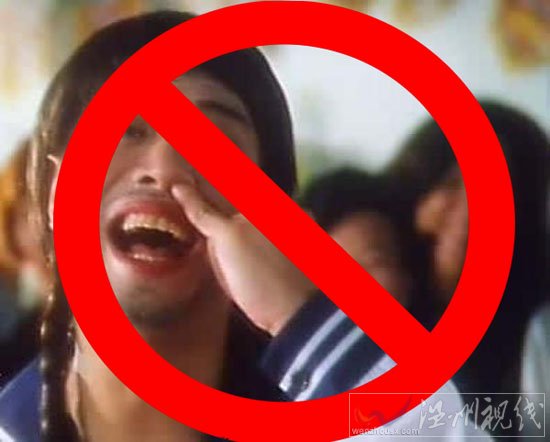 公共場(chǎng)合禁止摳鼻