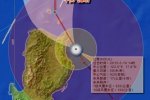 福建臺風紅霞 第6號臺風紅霞會登陸福建嗎