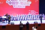 貴州畢節(jié)大劇院垮塌8人受傷
