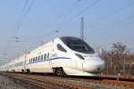 上海到黃山高鐵什么時候開通 2015年7月1日運行