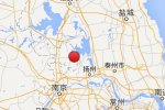 安徽天長(zhǎng)地震是弱震 放在四川這都不算地震