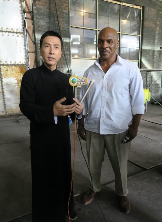 甄子丹誤傷泰森