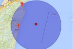 臺灣花蓮縣附近海域4.0級地震 不會引發海嘯