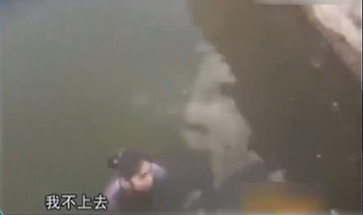 買包遭拒跳湖輕生