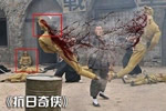 手撕鬼子是哪部電視劇 抗日奇?zhèn)b第35集手撕鬼子已和