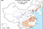 強對流天氣預警 今天到明天全國多地有強對流天氣