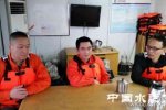 汶川幸存者再逃生 重慶余正偉東方之星生還者是汶川