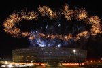 歐洲運動會開幕 2015年6月13日首屆歐洲運動會在巴庫