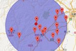 雅安寶興地震 2015年6月5日四川雅安寶興縣發(fā)生4.0級地
