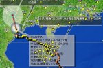 臺(tái)風(fēng)鯨魚路徑已去越南 今年第8號(hào)臺(tái)風(fēng)影響將要結(jié)束