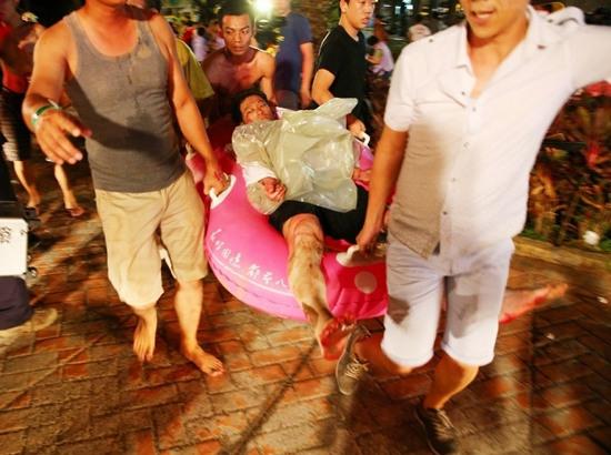 臺(tái)灣游樂園爆炸