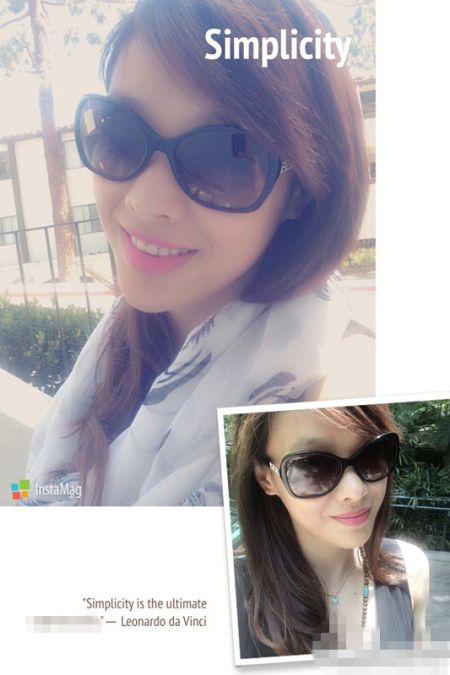 劉翔前女友吳莎照片