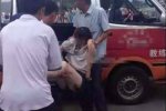 廣東高考狀元身亡 在駕校學(xué)車被學(xué)員開車碾死