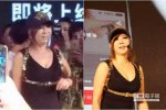 鄭多燕發福了 健身女王鄭多燕身材發福