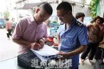 溫州市場現(xiàn)注膠蝦 什么是注膠蝦事件