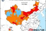 內蒙古蝗災 2015年內蒙古多地爆發嚴重蝗災