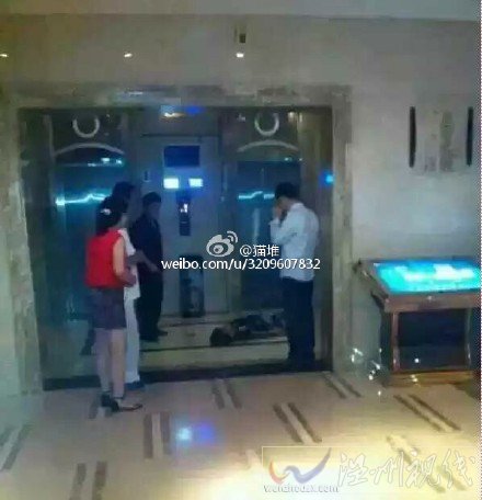 潢川縣酒店男孩墜電梯井死亡