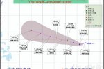臺(tái)風(fēng)蘇迪羅生成 7月30日蘇迪羅在西太平洋上生成
