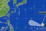 臺(tái)風(fēng)蘇迪羅最新消息 8月8日蘇迪羅臺(tái)風(fēng)或?qū)⒌顷懪_(tái)灣