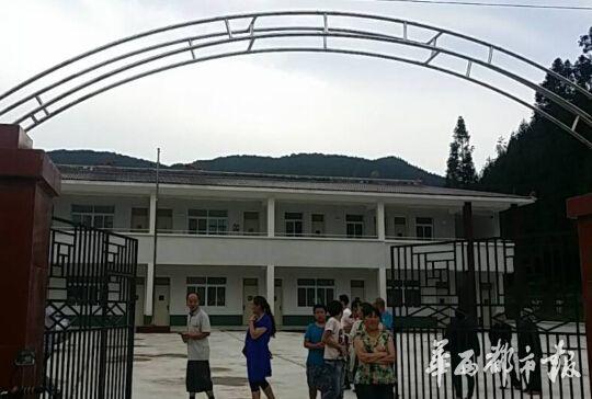 趙本山捐建的蘆山小學已通過驗收