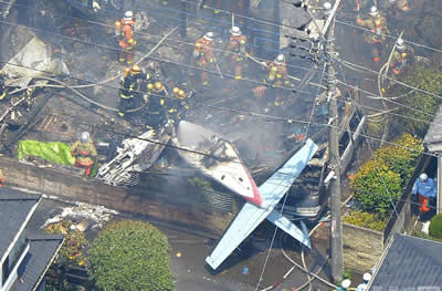 日本飛機失事 2015年7月