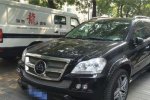 小孩劃豪車當場被抓 家長教育有問題必須接受被坑