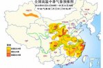 高溫中暑氣象預報 今天浙江高溫 上海高溫極易中暑