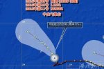 臺風(fēng)燦鴻最新路徑 實時發(fā)布第9號臺風(fēng)燦鴻路徑圖