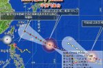 臺風燦鴻登陸那里 臺風網預測鴻燦臺風路徑
