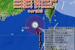 廣東臺風蓮花 無論蓮花臺風路徑怎么變廣東都有大風