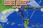 汕頭臺(tái)風(fēng)最新消息 臺(tái)風(fēng)蓮花逼近廣東汕頭測(cè)得最大風(fēng)