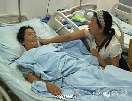  女子誤將洗衣水當注射液使用