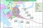 江西蘇迪羅臺(tái)風(fēng)消息 2015年臺(tái)風(fēng)蘇迪羅影響江西嗎