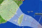 莆田臺風蘇迪羅 2015蘇迪羅將正面登陸莆田