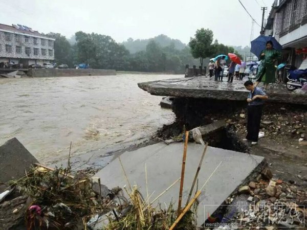13號蘇迪羅致霍山嚴重受災