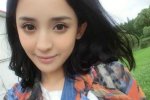 娜扎年齡造假 女星古力娜扎被曝年齡造假