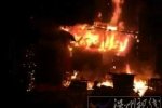 普寧火災 8月13日普寧占隴圩一店面起火致四人死亡