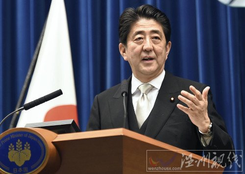 8.15日本舉辦投降70周年活動(dòng)