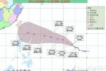 臺風(fēng)天鵝登陸廣東 8月25日天鵝臺風(fēng)或?qū)⒌顷憦V東省
