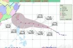 天鵝臺風(fēng)路徑圖 15號臺風(fēng)天鵝最新路徑和走勢