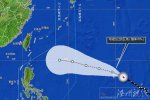 臺風(fēng)天鵝會影響哪里 天鵝臺風(fēng)會影響浙江嗎
