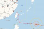臺風天鵝對深圳有影響嗎 今年15號臺風登陸深圳概率