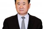 王健林成首富 2015年華人富豪王健林排名第一