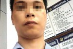 收鉆戒與人開房 廣州女子收收鉆戒與男子開房