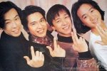 傳Beyond將復(fù)合 Beyond樂(lè)隊(duì)復(fù)合不現(xiàn)實(shí)