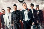 極限挑戰(zhàn)今天播出嗎