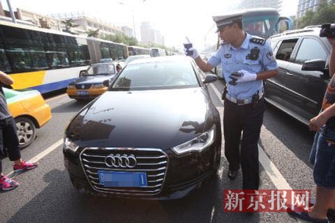 北京單雙號(hào)限行